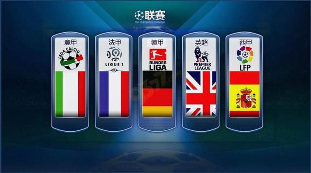 日本与沙特