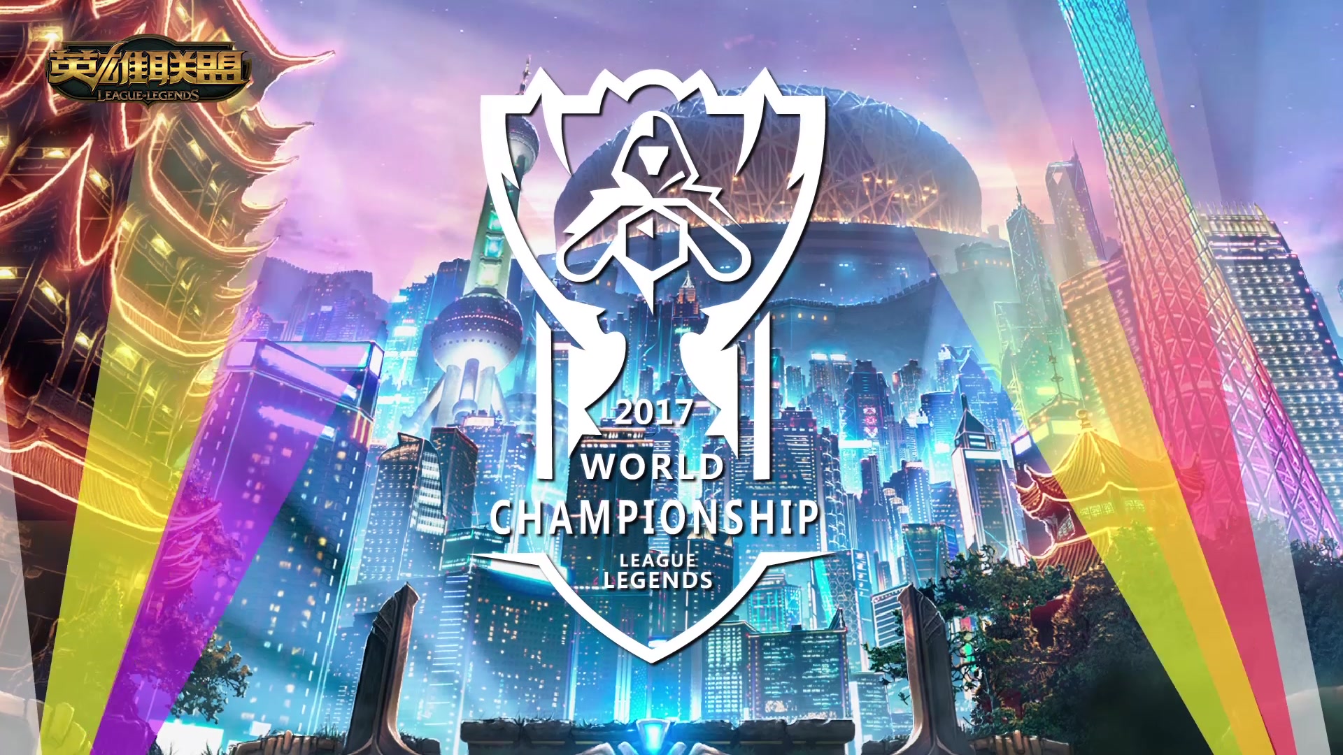 助我们从这 助我们从这