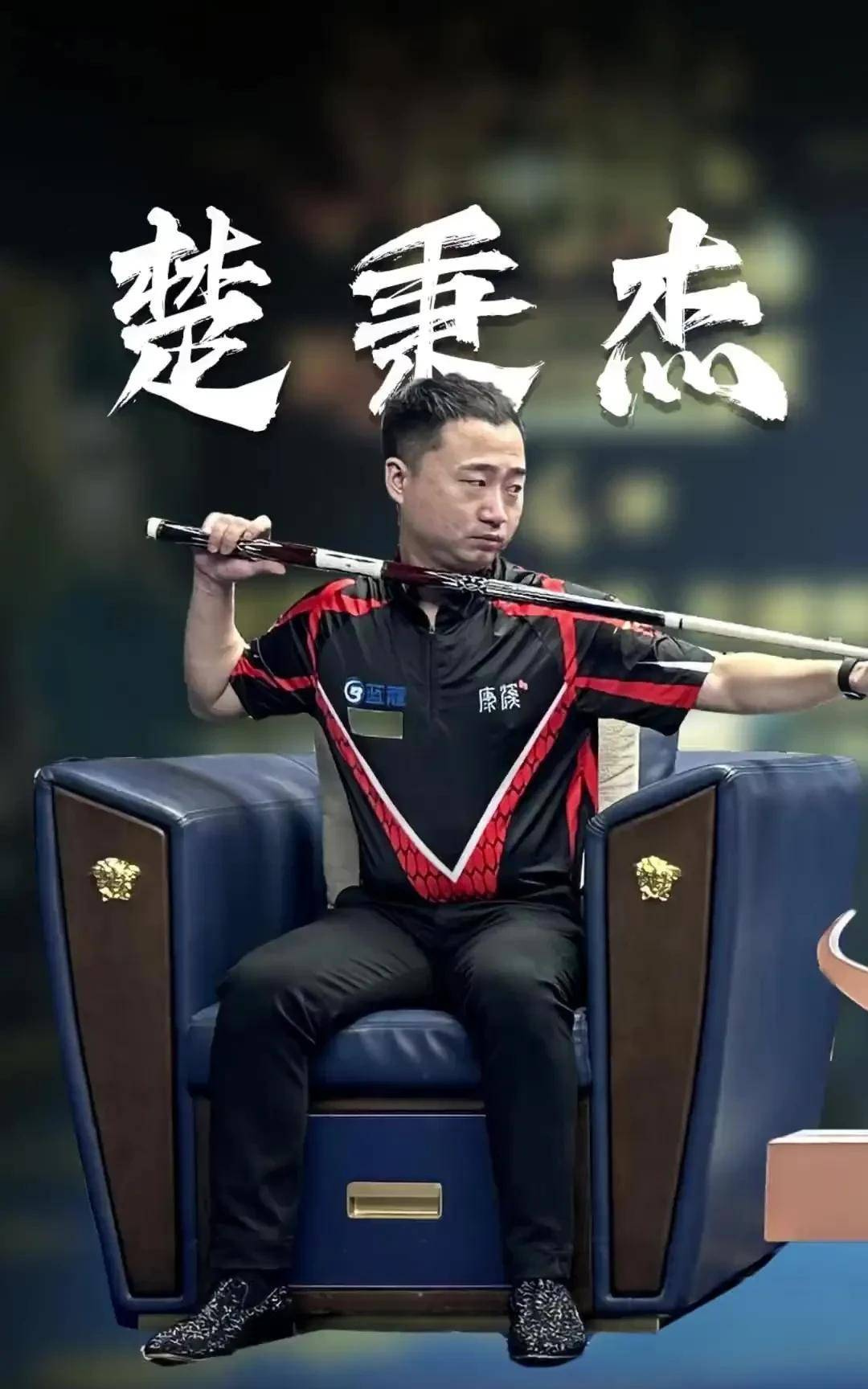 上烘托了全 上烘托了全