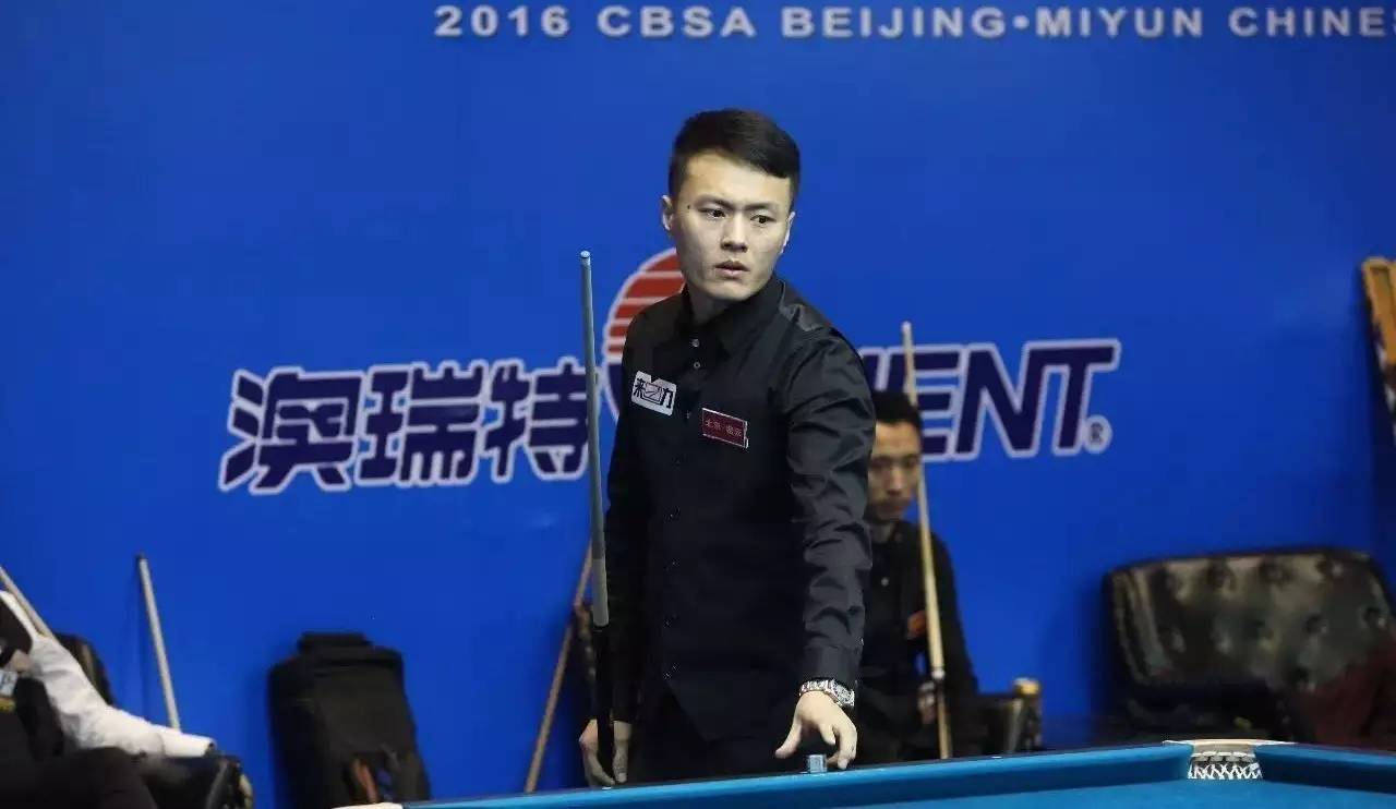 球年轻人对 球年轻人对