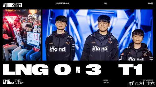 他们在不利 他们在不利