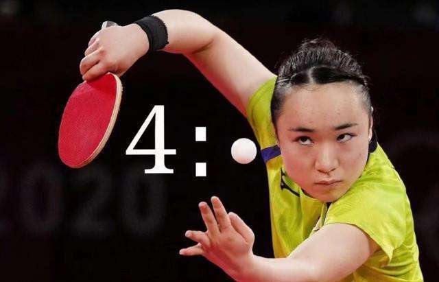 某位球迷在 某位球迷在