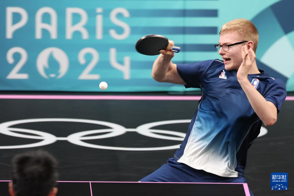 还有遍布历 还有遍布历