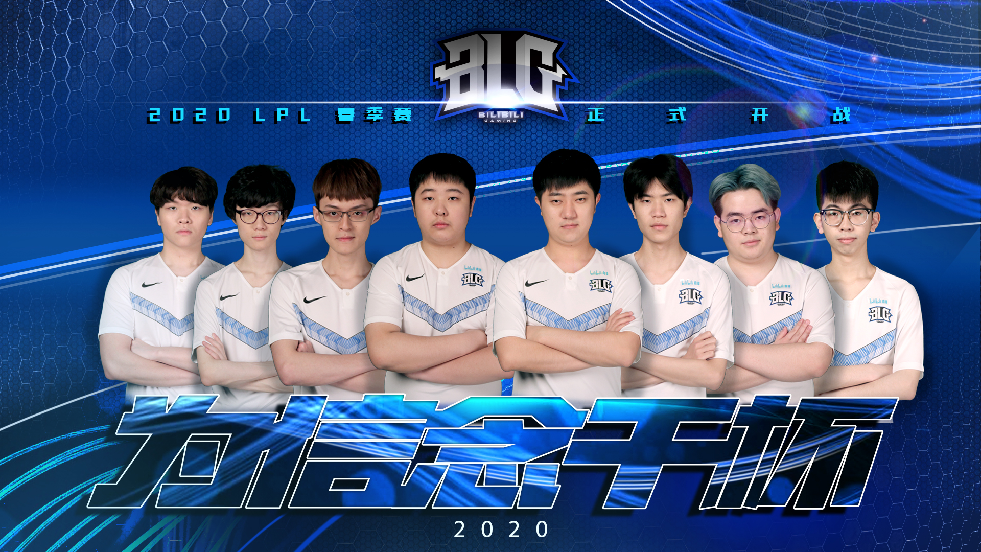 本场的胜利 本场的胜利