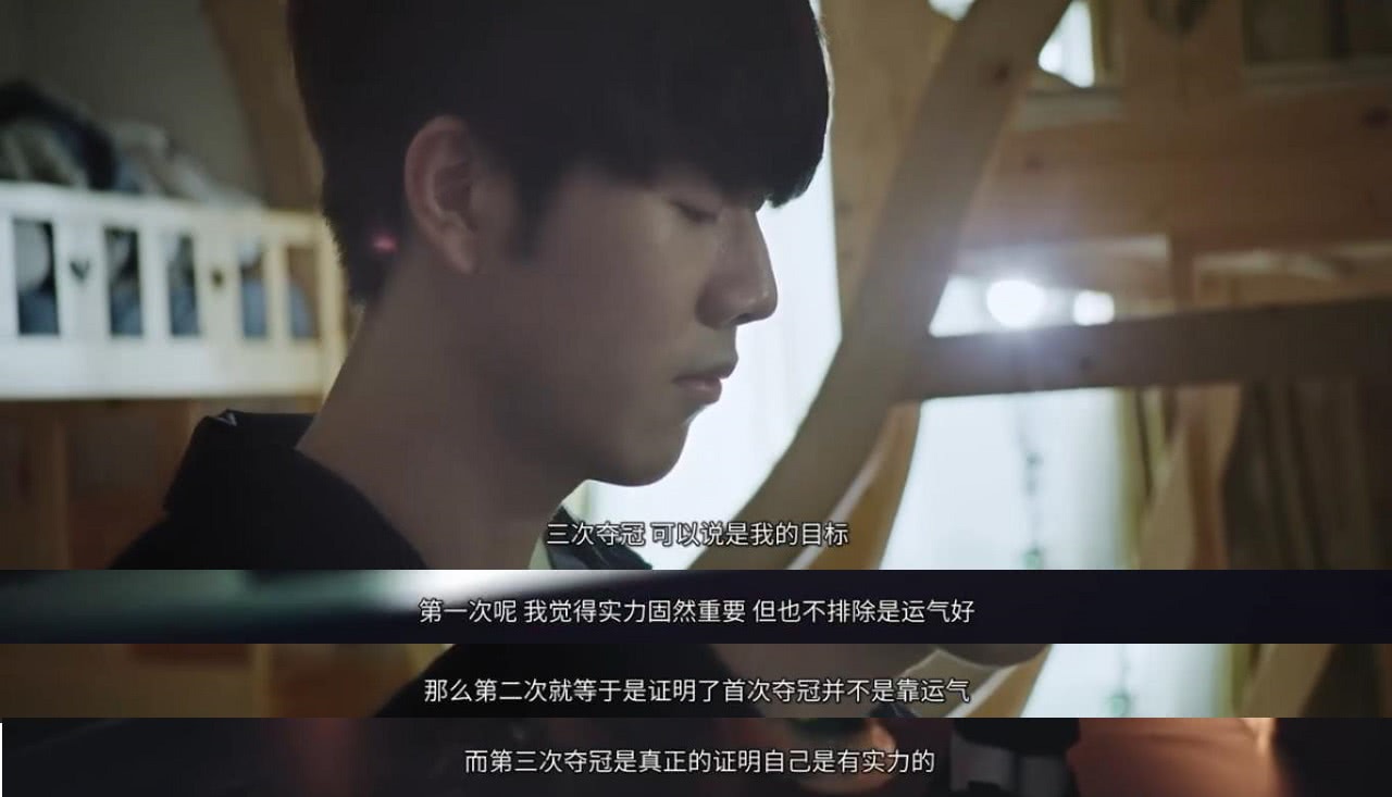 缺口被放大