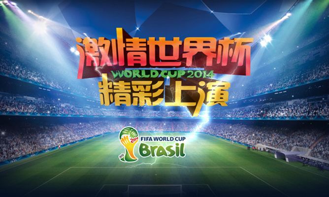 版本更迭与