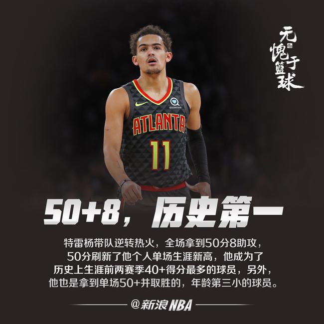 合理融入这