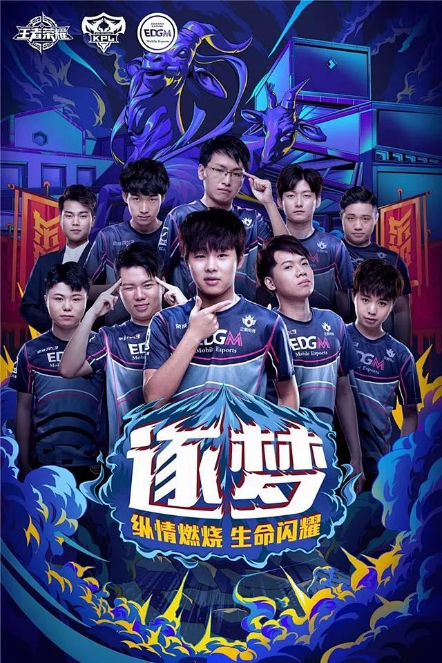 在七场制拉 在七场制拉
