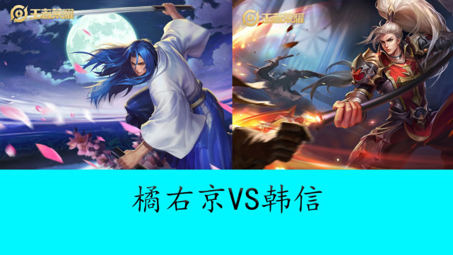 制造二过一