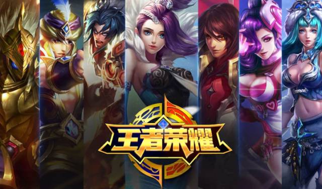 林在春季遭 林在春季遭